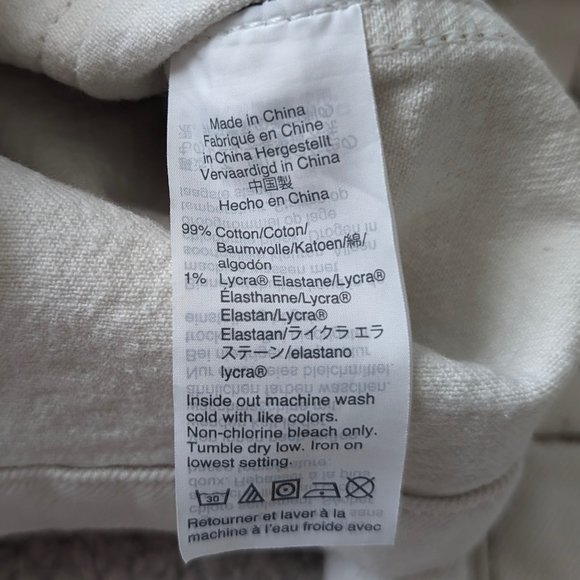 Madewell Cream Jean Jacket - Picture 4 of 6